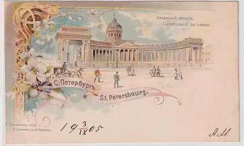 85827 Ak St. Petersbourg Cathedrale de Kasan 1905