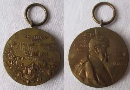 alte Preussen Centenar Medaille 1897 (143446)