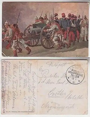 66313 Ak mit Feldpoststempel Türkei MSP Nr.29 SMS Goeben 1916