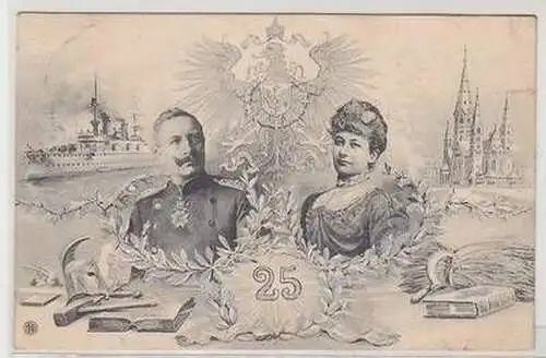 45973 Ak Silberhochzeit von Kaiser Wilhelm II 1906