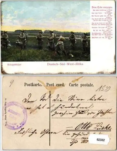 82332 Feldpost Ak Deutsch Süd West Afrika Kriegsbilder um 1907