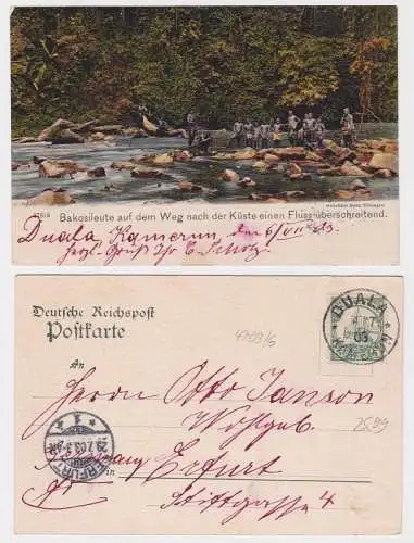 68660 Ak deutsche Kolonien Kamerun Stempel Duala 1903