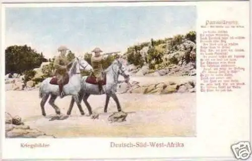 21266 Ak deutsche Kolonie DSWA Patrouillenritt um 1905