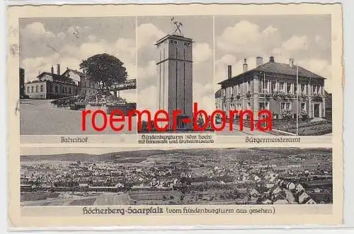 84313 Mehrbild Ak Höcherberg-Saarpfalz Bahnhof, Hindenburgturm usw. 1939