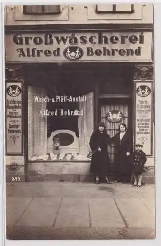 98237 Foto Ak Leipzig Schönefeld Waldbauerstrasse Großwäscherei Alfred Behrend