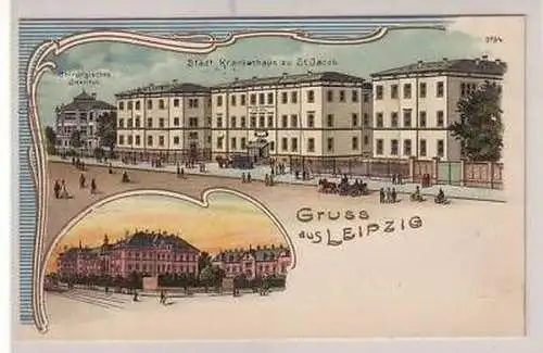 9/4 Ak Lithographie Gruß aus Leipzig Krankenhaus 1916