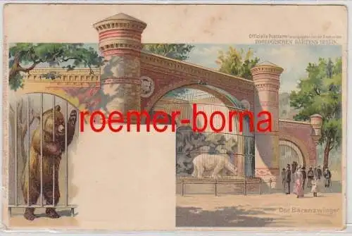 80589 Ak Lithografie Berlin Zoo Der Bärenzwinger um 1900