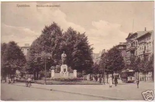 18271 Feldpost Ak Spandau Bismarckdenkmal 1917