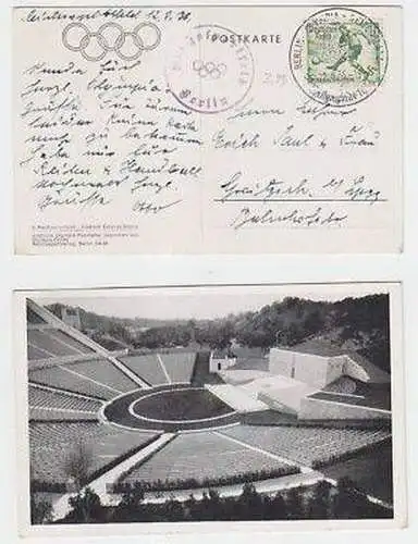 40752 Ak Berlin Olympische Spiel Reichssportfeld 1936