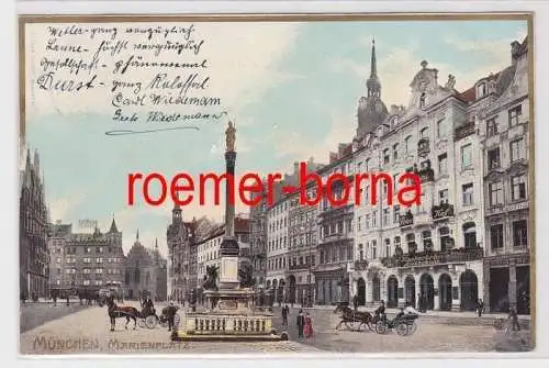 85886 geprägte Ak München Marienplatz Hotel Peterhof Hackebräu-Ausschank 1904