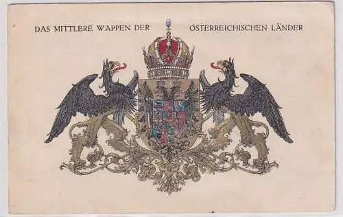 20226 Feldpost Ak Das mittlere Wappen der Österreichischen Länder 1916