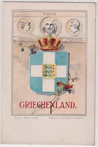 63793 Wappen Ak Lithographie Königreich Griechenland um 1900