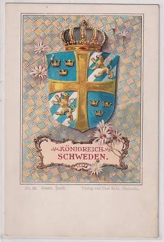 907314 Wappen Ak Lithographie Königreich Schweden um 1900