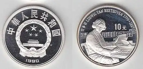 Münze China 10 Yuan Ludwig van Beethoven 1990