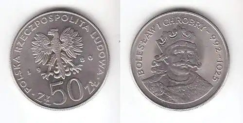 50 Zloty Kupfer Nickel Münze Polen 1980 Polnische Könige, Boleslaw I.