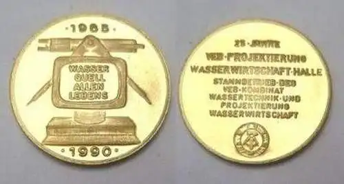 DDR Medaille VEB Projekt. Wasserwirtschaft Halle 1990