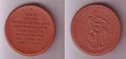 schöne braune DDR Porzellanmedaille erste Geraer Münzausstellung 1968