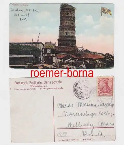 78316 Ak Pagode in China Stempel Victoria Hongkong 09.10.1907