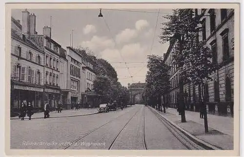 908104 Ak Mühlhausen O.-Els. - Partie an der Jäger-Kaserne 1917