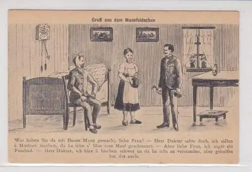 907022 Humor Ak Gruß aus dem Mansfeldschen um 1920