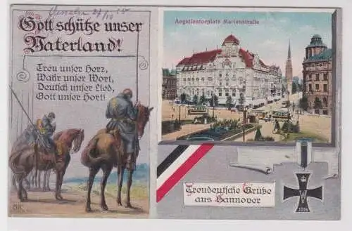 14068 Patriotika Ak Hannover Aegidientorplatz und Marienstraße 1915