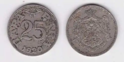 25 Para Nickel Münze Serbien 1920 ss (117675)