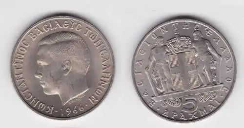 5 Drachmen Kupfer Nickelmünze Griechenland 1966 Stgl. KM 91 (142870)