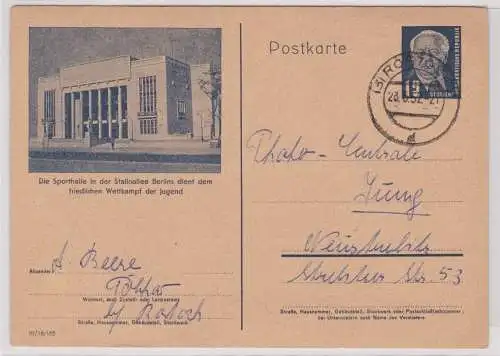 902335 GS Postkarte Die Sporthalle in der Stalinallee Berlin 1952