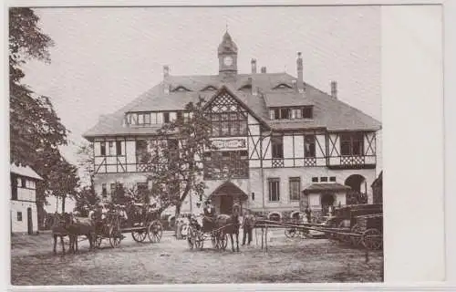 99141 AK Haus- und landwirtschaftliche Frauenschule Arvedshof, Schulhaus