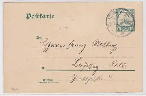 902081 Ganzsache P17 Deutsch Süd-Westafrika Namibia Stempel Otjiwarongo 1909