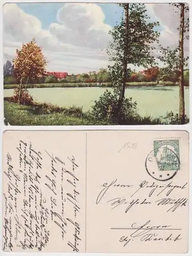 901218 Ak Deutsch Süd-Westafrika Namibia Stempel Omaruru 1911