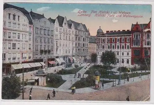 32850 Ak Lwow. Plac Halicki i ul. Watowa. Lemberg Halicki-Platz Ukraine 1916