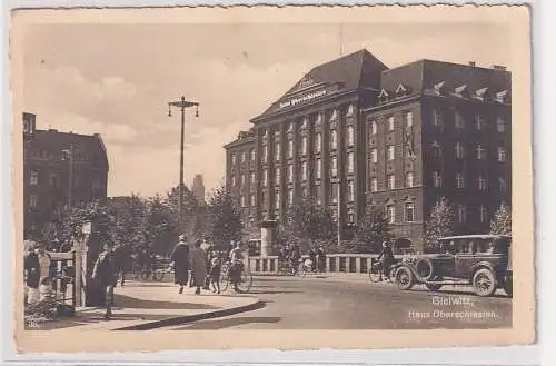 13128 Ak Gleiwitz Gliwice Haus Oberschlesien Schlesien Polen um 1927