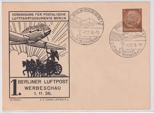 79517 DR Ganzsachen Postkarte PP122/C32/01 1.Berliner Luftpost Werbeschau 1936