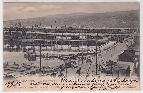 20589 Ak Noworossisk Noworossiysk Новороссийск Der Seehandelshafen 1903