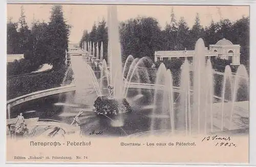 56434 Ak Petergof Les eaux de Peterhof Fontänen 1905