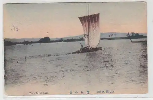 70475 Ak Yodo River Oaka Japan mit Segelboot um 1915