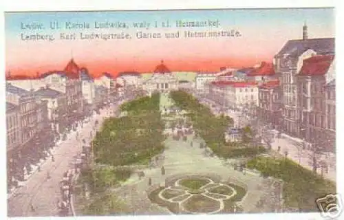 13937 Feldpost Ak Lemberg Karl Ludwigstraße 1918