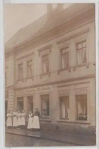 58589 Foto Ak Lüptitz Bäckerei von Otto Scheibe um 1910