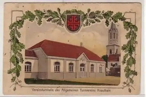 42309 Ak Vereinsturnhalle Turnverein Knauthain um 1920