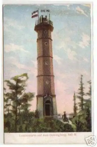 02217 Präge Ak Louisenturm auf dem Geisingberg 1906