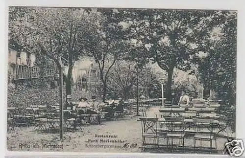 25152 Feldpost Ak Gruß aus Mariendorf Restaurant 1915