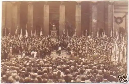 26036 Foto-AK 13. Deutsches Turnfest München 1923