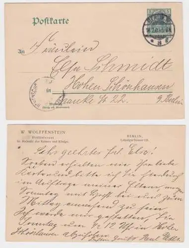 67084 Ganzsache Postkarte P58 Zudruck W. Wolffenstein Hoflieferant Berlin 1903