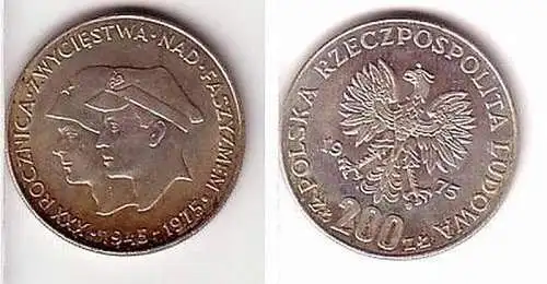 200 Zloty Silber Münze Polen 1975 30 Jahre Kriegsende