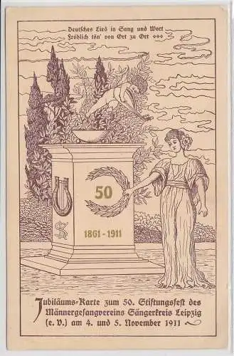 23281 Ak Leipzig - 50. Stiftungsfest des Männergesangsvereins  4. & 5. Nov. 1911