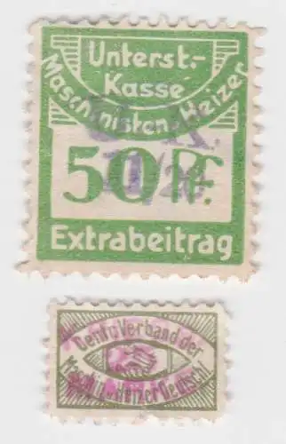 2 seltene Beitrags Marken Verband der Maschinisten und Heizer Deutschl. (57860)