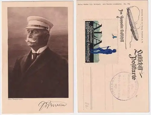 99302 Flugpost Luftschiffpostkarte allgemeine Luftfahrzeug Ausstellung Berlin 