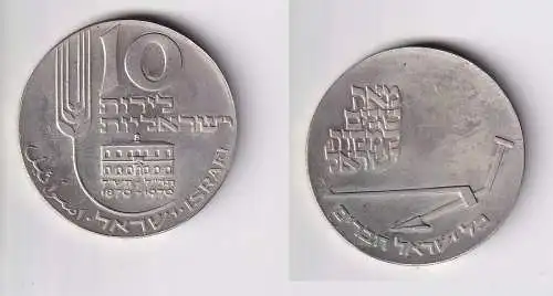 10 Lirot Silber Münze Israel 22. Jahrestag der Unabhängig 1970 vz+ (167310)