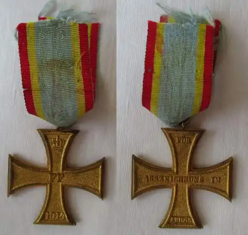 Mecklenburg-Schwerin Militär-Verdienstkreuz 2. Klasse 1914 am Band (145275)